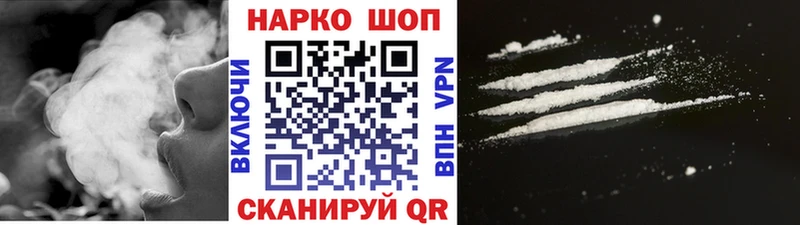 Гашиш Малгобек