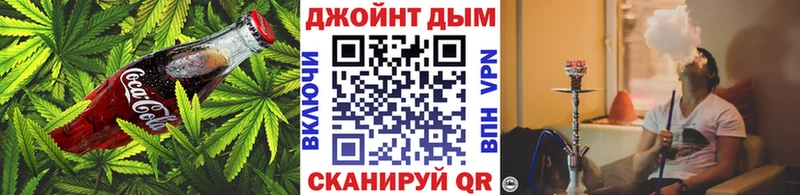 Купить  Малгобек  Canna-Cookies марихуана 