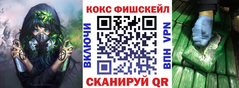 Кокаин Боливия  Купить где  Малгобек 