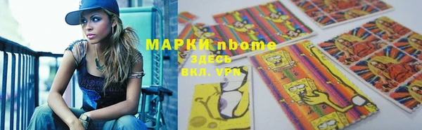 кокс Мегион