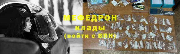 мдпв Медвежьегорск