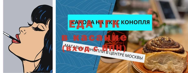 мдпв Медвежьегорск