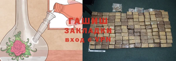 мдпв Медвежьегорск