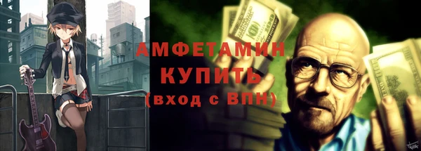 кокс Мегион