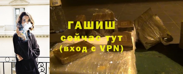 кокс Мегион