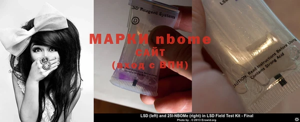 мдпв Медвежьегорск