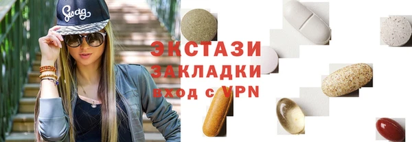 apvp Медногорск
