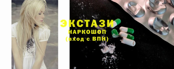 кокс Мегион