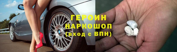 apvp Медногорск