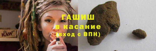 apvp Медногорск