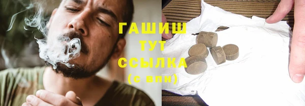 кокс Мегион