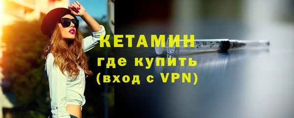 кокс Мегион