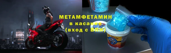 кокс Мегион