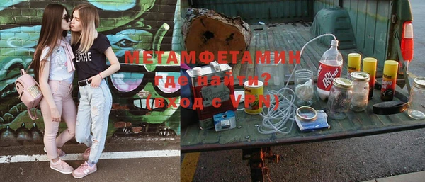 кокс Мегион