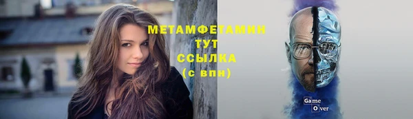 мдпв Медвежьегорск