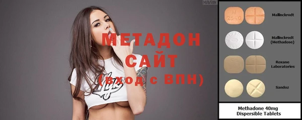 мдпв Медвежьегорск