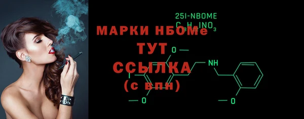 мдпв Медвежьегорск