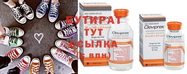 кокс Мегион