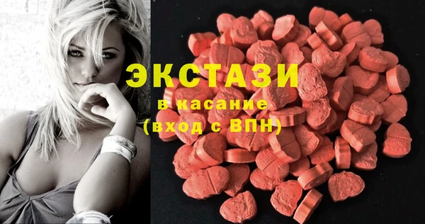 кокс Мегион