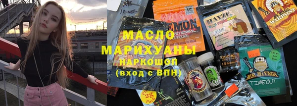 мдпв Медвежьегорск