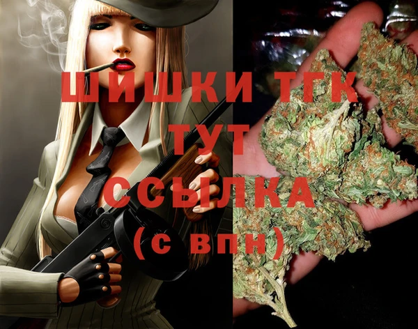 кокс Мегион