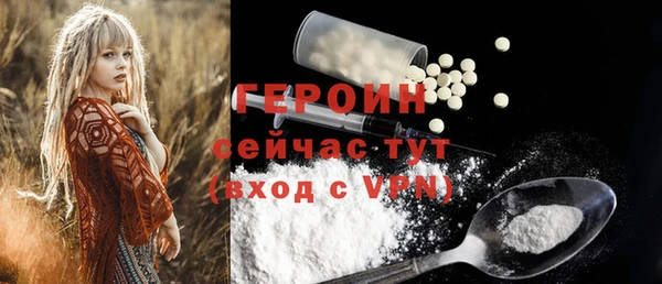 apvp Медногорск