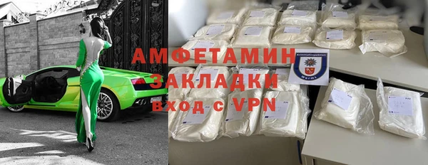 apvp Медногорск
