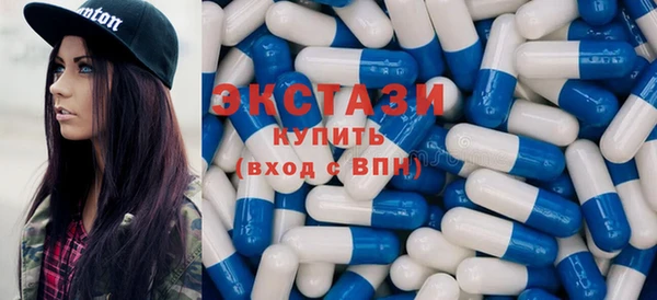 кокс Мегион