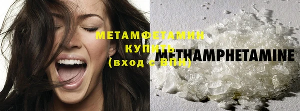кокс Мегион