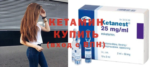 кокс Мегион