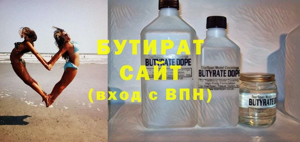 мдпв Медвежьегорск