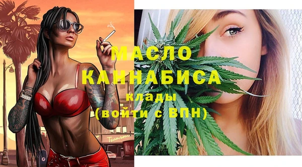 кокс Мегион