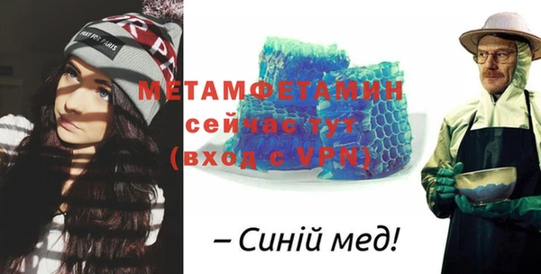 apvp Медногорск