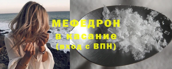 кокс Мегион