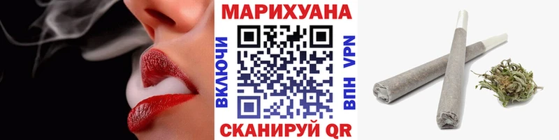Купить закладки  Малгобек  Шишки марихуана планчик 